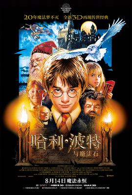 18视频逆袭短剧《反转人生》剧照